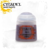 127743 Product