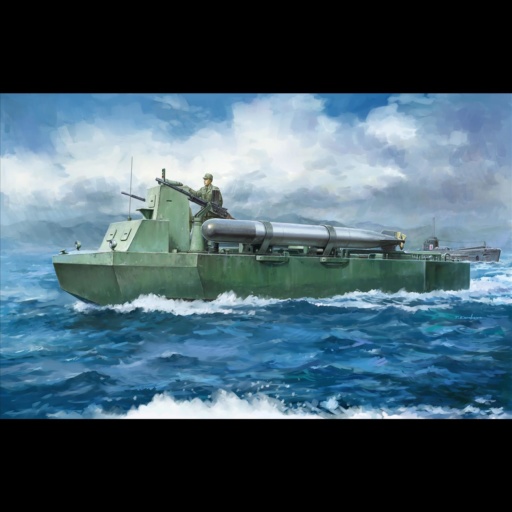 Dragon 500776849 - 1:35 IJN SpecialType4 "Ka-Tsu" w/Torpedo