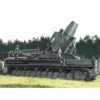 Dragon 500776946 - 1:35 German Super-Heavy Self-Propelled Mortar