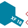 128582 Product