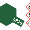129122 Product