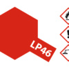 Tamiya 82146 - LP-46, Pur Met. Rot glzd.