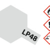 129125 Product