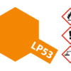 129130 Product