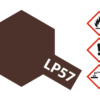 129134 Product