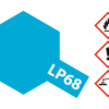 129139 Product