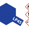 129688 Product