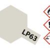 129692 Product