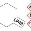 129697 Product