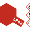 129698 Product