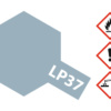 129703 Product