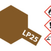 129714 Product