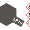129719 Product