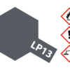 129724 Product