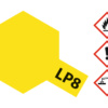 129729 Product