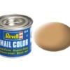 132550 Product