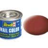 132564 Product