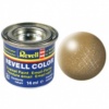 132650 Product