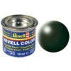 132668 Product
