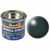 132670 Product