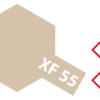 138920 Product