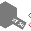 138921 Product