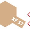 138922 Product
