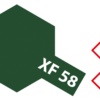 138923 Product