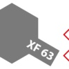 138928 Product