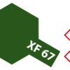 138932 Product
