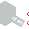 Tamiya 81780 - XF-80, Brit.Marine-Grau matt
