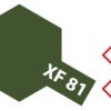 138947 Product