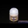 153736 Product