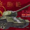 159619 Product