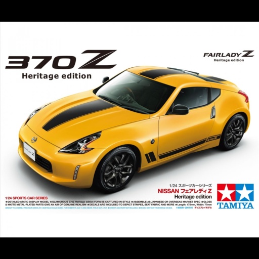 Tamiya 24348 - 1:24 Nissan 370Z Heritage Edition