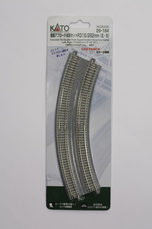 KATO 7078117 - Doppelgleis mit Betonschwellen - UNITRACK