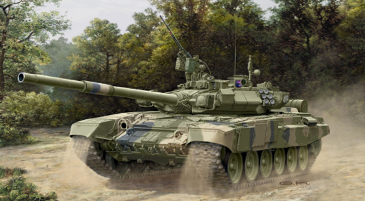 Revell 03190 - Russian Battle Tank T-90 - 1/72 – Bild 3