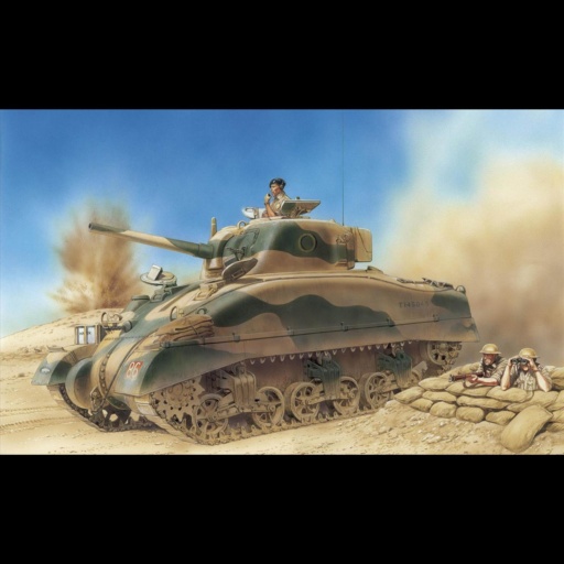 Dragon 6617 - 1:35 El Alamein Sherman (w/Magic Tracks)
