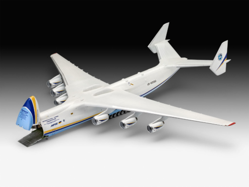 04958_#M#D#P_Antonov_An_225_Mrija