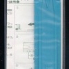 7078514.jpg