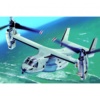 Italeri 1463 - 1:72 V-22 OSPREY Tilt Rotor
