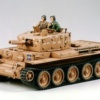 Tamiya 35232 - 1:35 Centaur C.S.Mk.IV British Cruiser Tank Mk.VIII,A27L